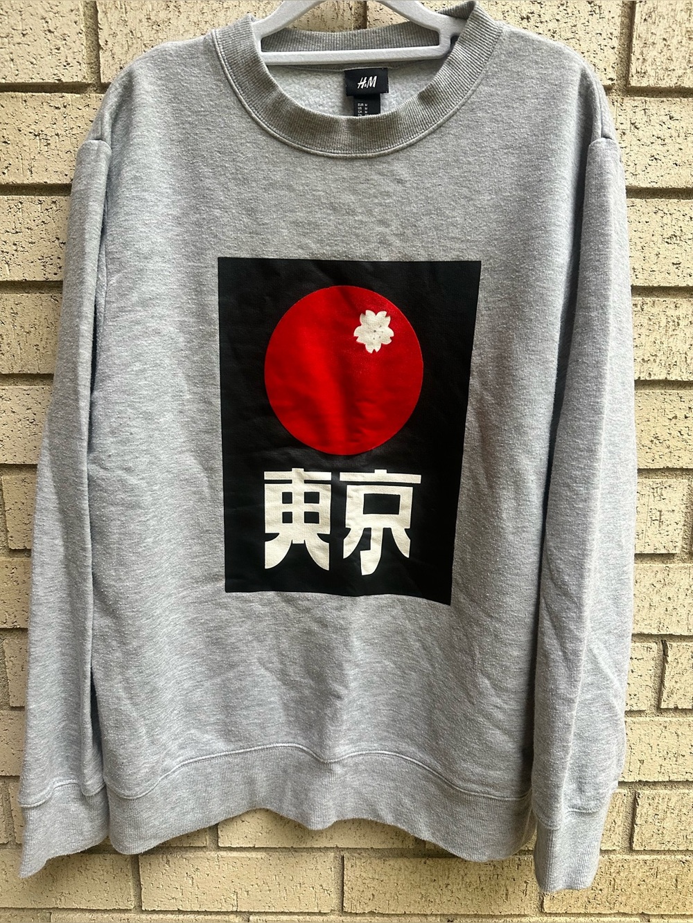 H&M MEN’S CREWNECK SWEATSHIRT